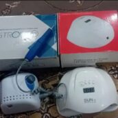 سوهان برقی ودستگاه یو وی