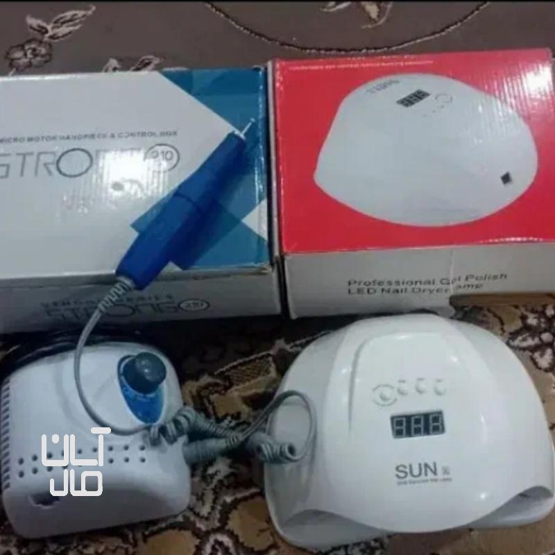 سوهان برقی ودستگاه یو وی