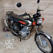 موتور سیکلت رهرو۱۲۵