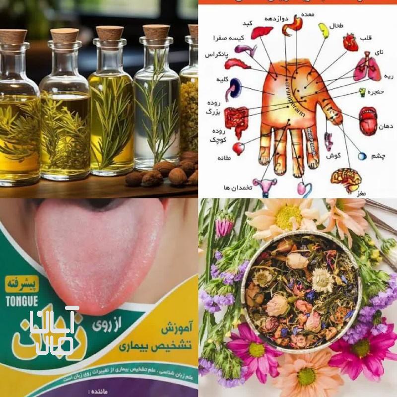 آموزش روغن طولابی