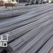 آهن آلات ساختمانی سروش آزادی