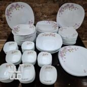 سرویس آرکوپال