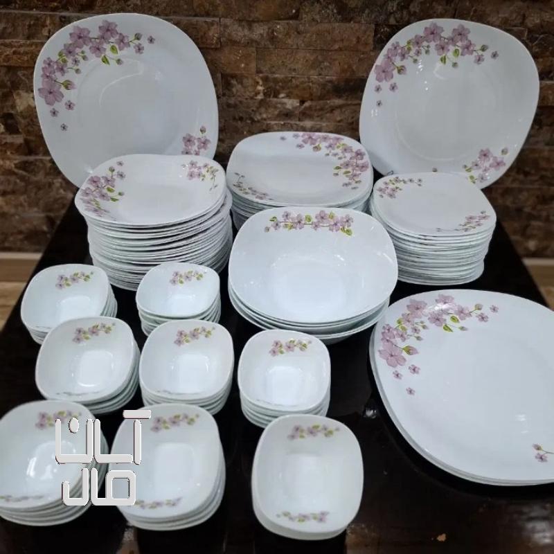 سرویس آرکوپال