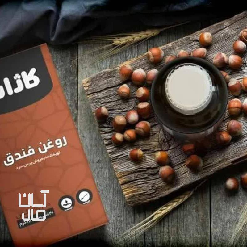 روغن فندوق