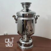 سماور گازی ۱۰لیتری