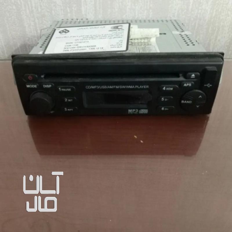 ضبط تیبا فلشخور