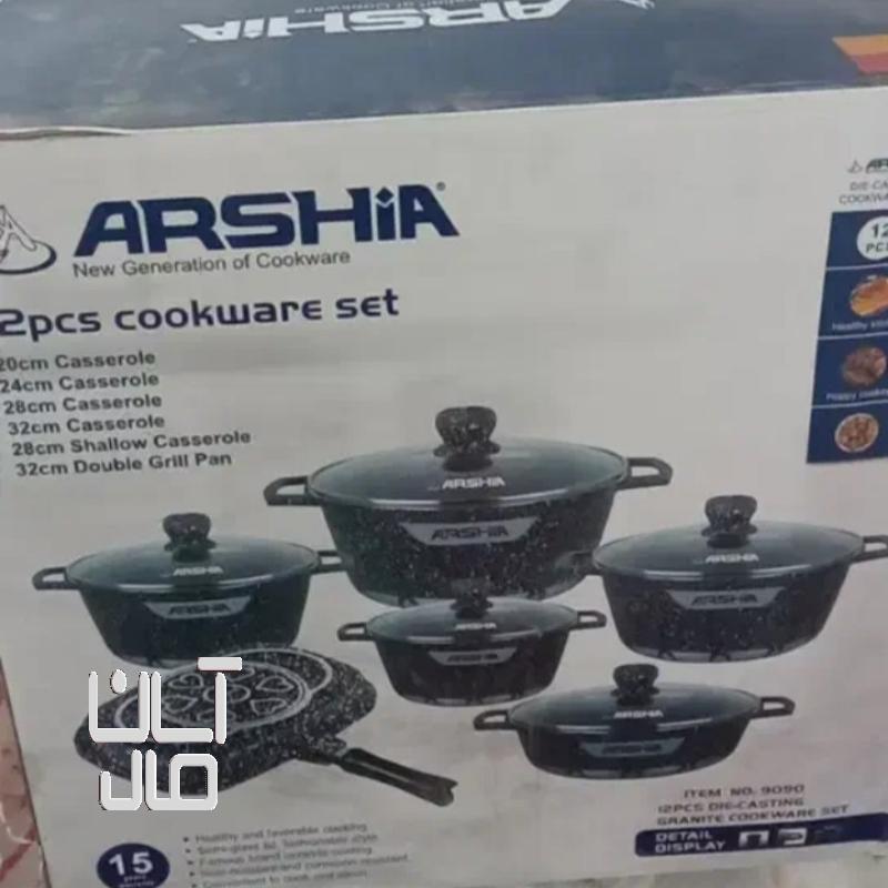 سرویس قابلمه