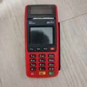 دستگاه کارتخوان