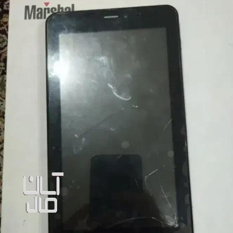 تبلت مارشال
