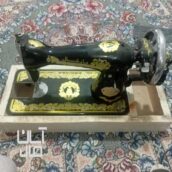 چرخ خیاطی مارشال