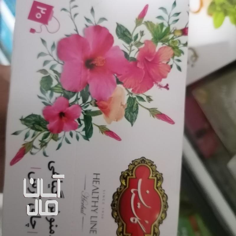 انوع دمنوش پر خاصیت مخصوص پذیرایی و مهمانی شیک