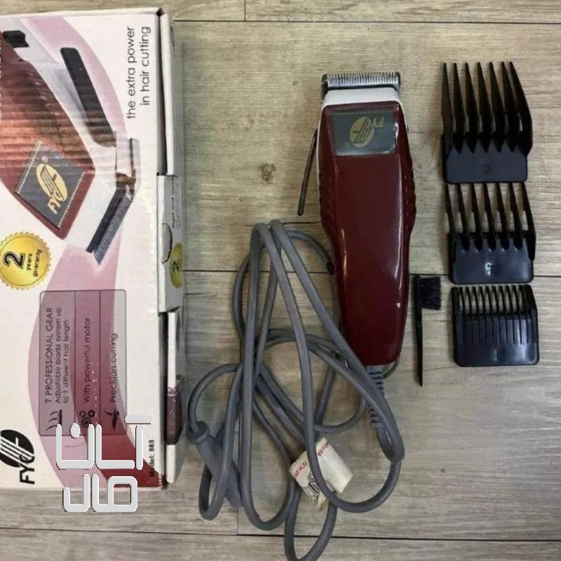 دستگاه اصلاح موزر