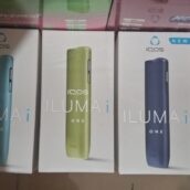 وارد کننده پاد یکبار مصرف