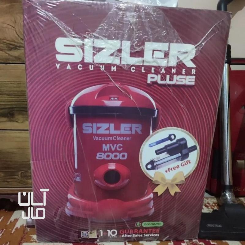 جاروبرقی سطلی