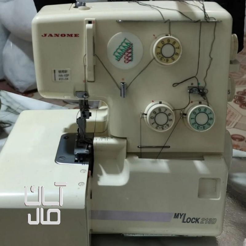 چرخ سردوز ژانومه