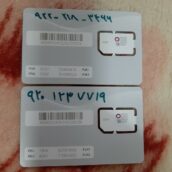 سیمکارت راتیل نو تمیز