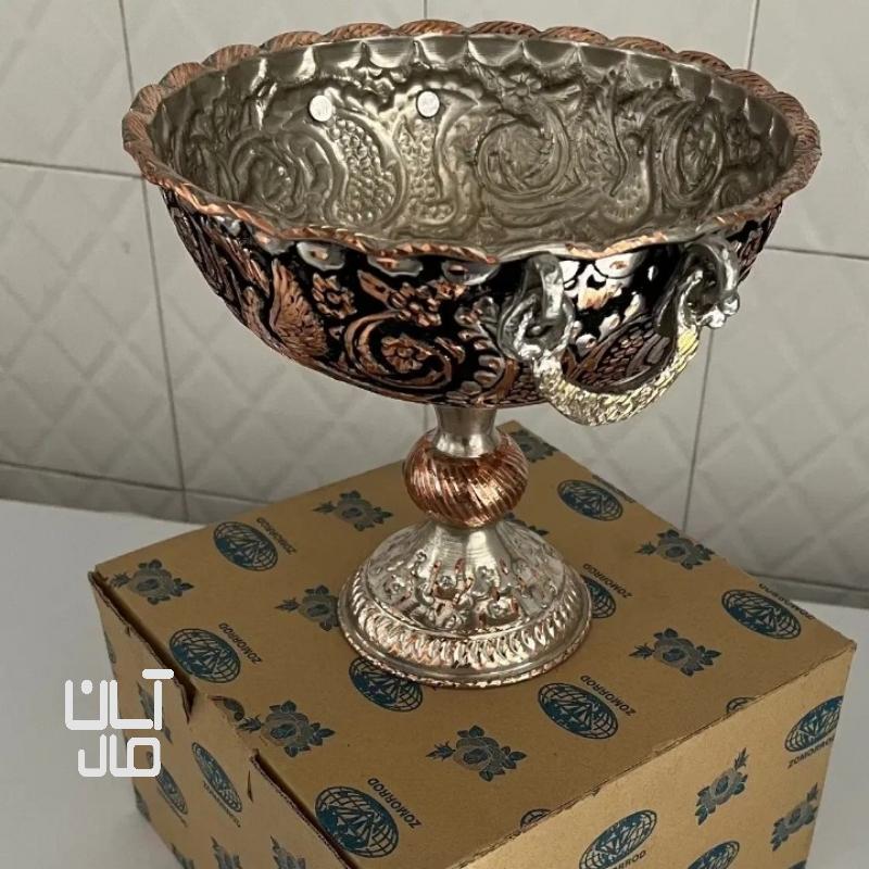 میوه خوری مسی