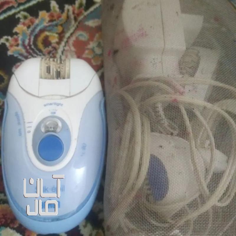 دستگاه اپلیدی