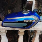 باک انژکتوری موتور