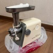 چرخ گوشت ناسیونال