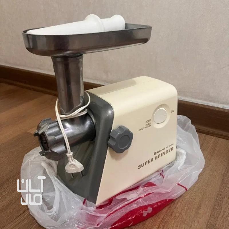 چرخ گوشت ناسیونال