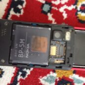 گوشی ساده نوکیا کشوی