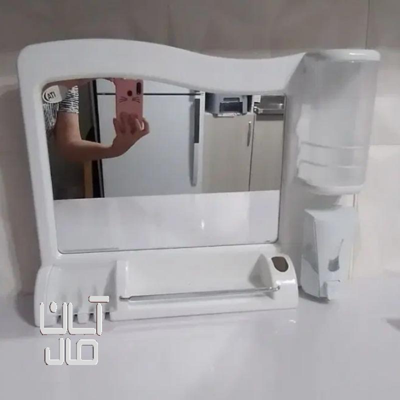 سرویس روشویی