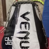 کیسه گلابی بوکس