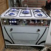 اجاق طرح فر