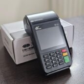 کاتخوان سیار