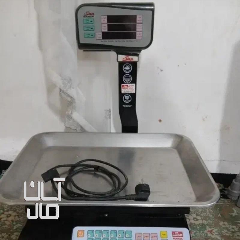 ترازوی المکدار محک