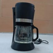 قهوه ساز گوسونیک