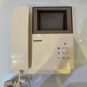 آیفون تصویری کوماکس