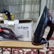 اتو بخار ایکس ویژن