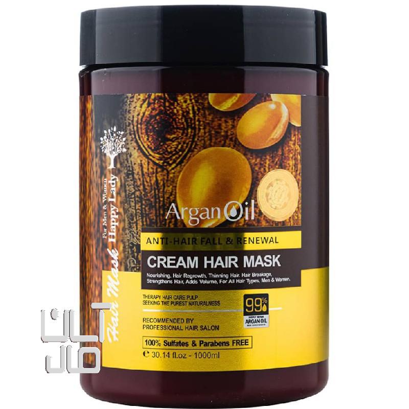 ماسک مو ترمیم کننده ونرم کننده داخل حمام آبکشی برند (هپی لیدی)