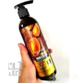 کرم مو آرگان بیرون حمام برند (هپی لیدی)