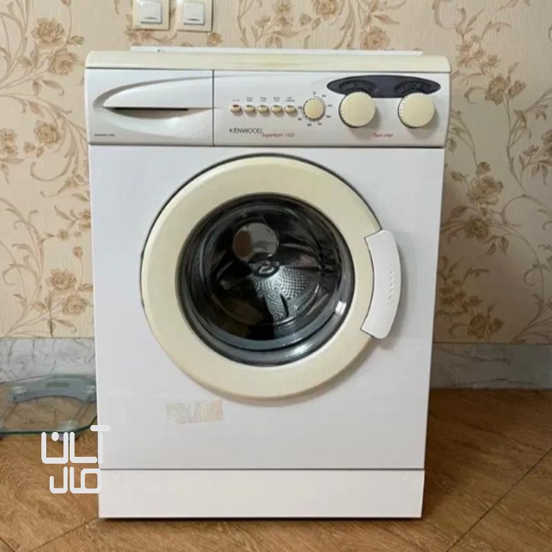 لباسشویی کنوود