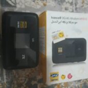 مودم جیبی ایرانسل