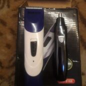 ماشین اصلاح وموزن