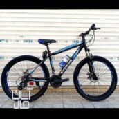 دوچرخه سایز ۲۶