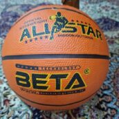 توپ بسکتبال