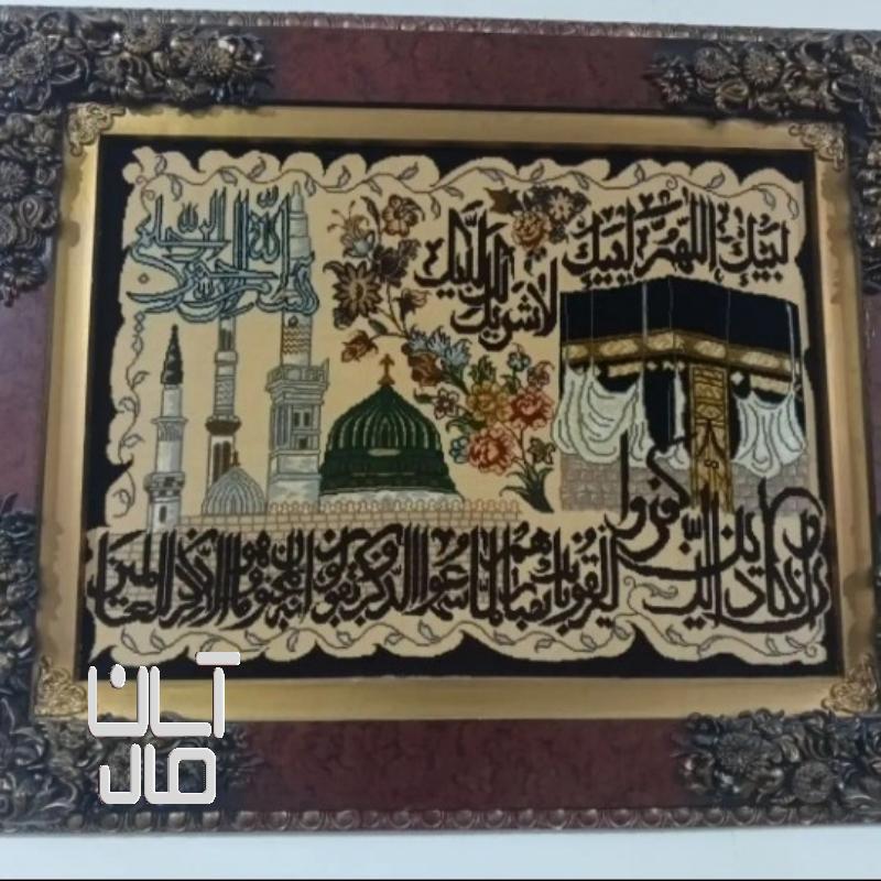 تابلو فرش دستبافت