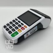 کارتخوان سیار