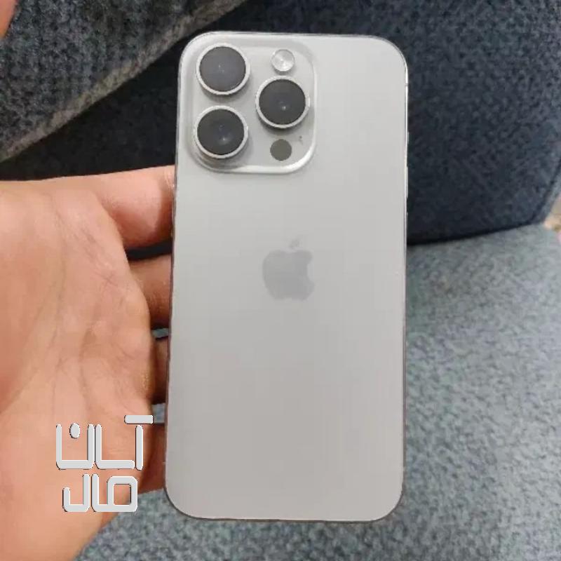 آیفون ۱۵پرو