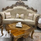 مبل سلطنتی ۹نفره