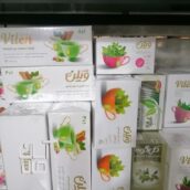 انوع دمنوش پر خاصیت مخصوص پذیرایی و مهمانی شیک