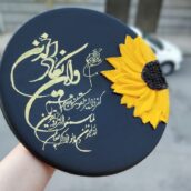 تابلو دکوراتیو برجسته