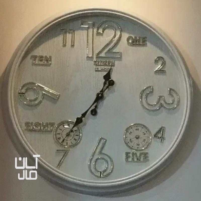 ساعت دیواری