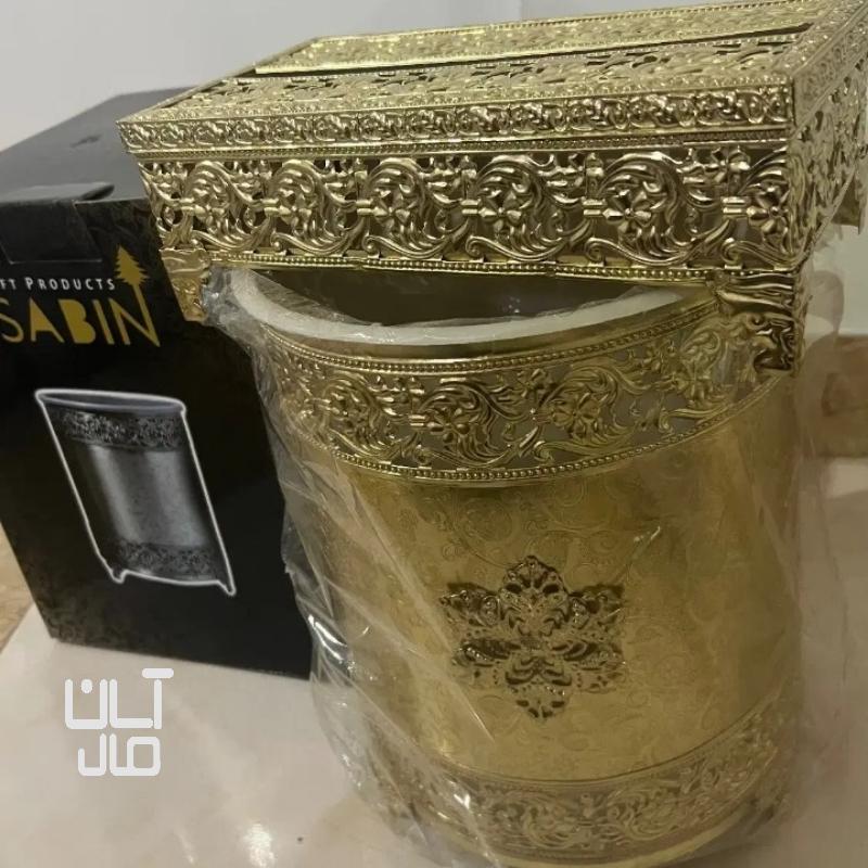 جادستمال وسطل