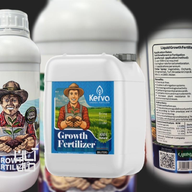 کود ارگانیک کِروا ضمانت افزایش ۲برابر باردهی